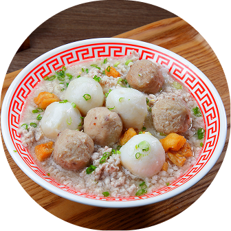 Specialty Yuan Yang Soup