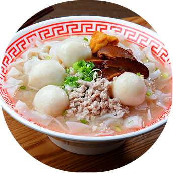 Handmade Teochew Fishball Noodles (Dry/Soup)