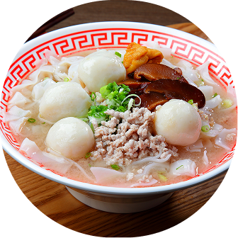 Classic Minced Pork Noodles (Dry/Soup)